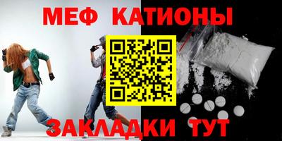 ешки Партизанск