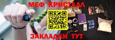 прущая мука Первоуральск