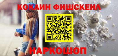 прущая мука Первоуральск