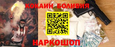 прущая мука Первоуральск