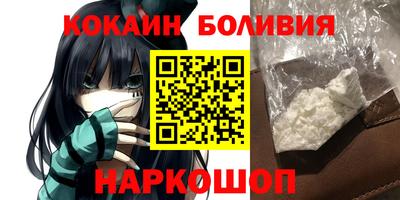 ешки Партизанск