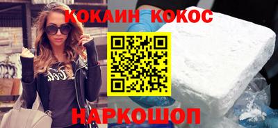 марки lsd Обь