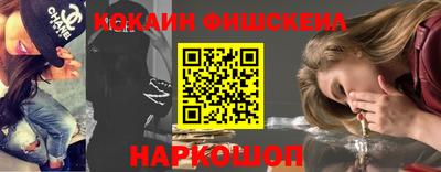 прущая мука Первоуральск