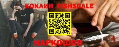 экстази Пенза