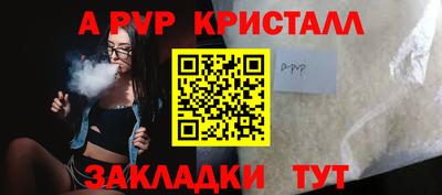 экстази Пенза