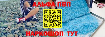 прущая мука Первоуральск