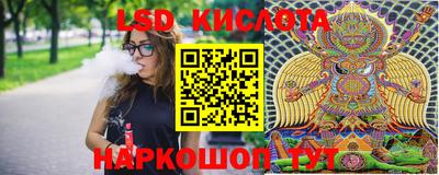 прущая мука Первоуральск