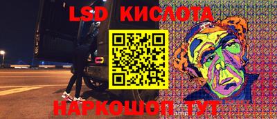 прущая мука Первоуральск