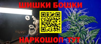 прущая мука Первоуральск