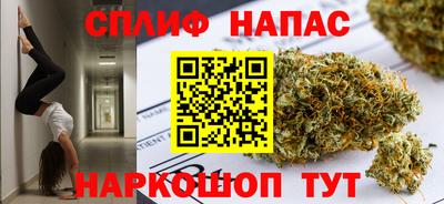 ешки Партизанск