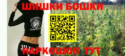 экстази Пенза
