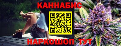 героин Нягань