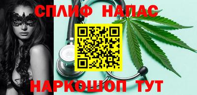 ешки Партизанск
