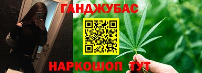 экстази Пенза