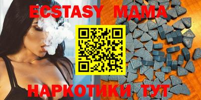прущая мука Первоуральск