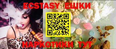 прущая мука Первоуральск