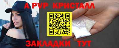 прущая мука Первоуральск