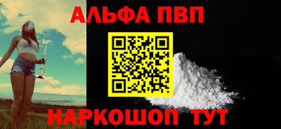 прущая мука Первоуральск