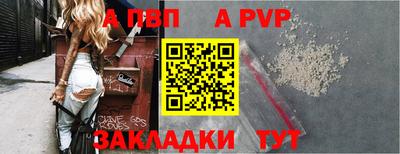 трава Обнинск
