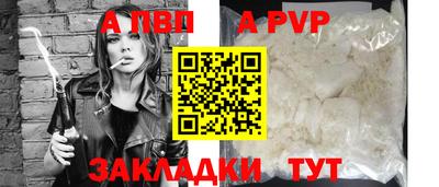 марки lsd Обь