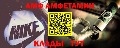 ешки Партизанск