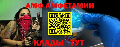 прущая мука Первоуральск
