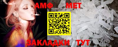 марки lsd Обь
