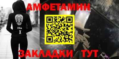 трава Обнинск