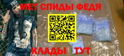 прущая мука Первоуральск