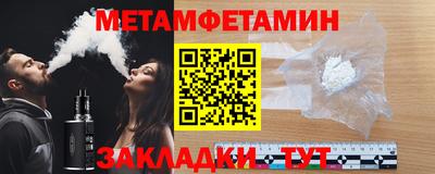 ешки Партизанск