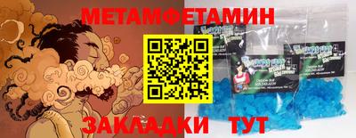 ешки Партизанск
