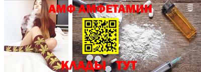 экстази Пенза