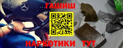 прущая мука Первоуральск