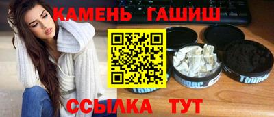 экстази Пенза