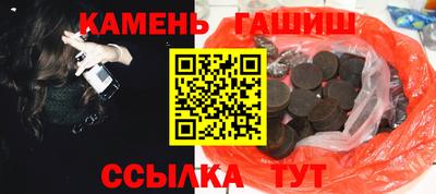 героин Нягань