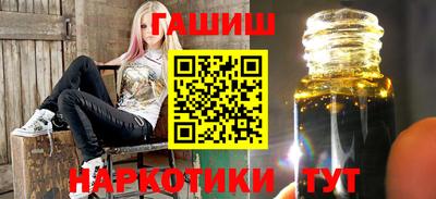трава Обнинск