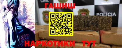 экстази Пенза