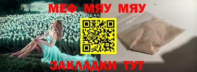 марки lsd Обь