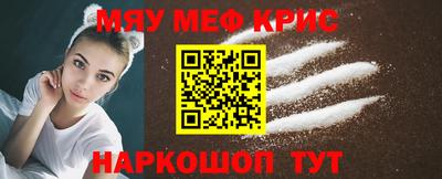 героин Нягань
