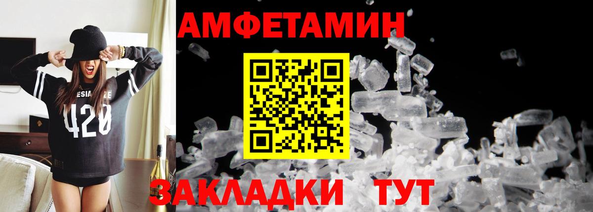 МЕФ   Советская Гавань  Гашиш  Цена  ЭКСТАЗИ  ГАШ  Марихуана  Вход с VPN  COCAIN 